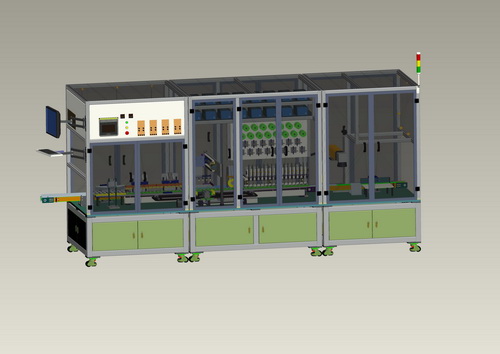 全自動出貨整合機(jī)