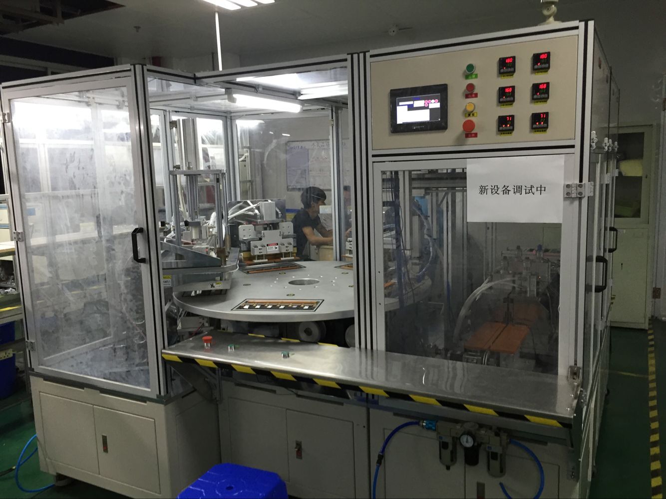 軟包鋰電池真空封裝切折燙一體機